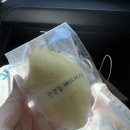 권경일베이커리