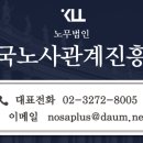 법인태영 이미지