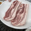 소문난생고기 네이버블로그