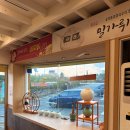 물총칼국수 | 송정맛집추천 현지인도 줄 서는 칼국수집 | 송정물총칼국수 솔직후기