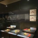 NR-1[세종로]-하-151 | 서울 국립고궁박물관 [1]