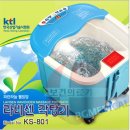 보건의료기 이미지