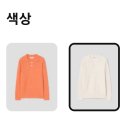 행복한로가디스