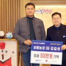 보배농장 이미지