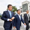 도청