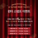 투썸플레이스대전 네이버블로그