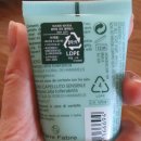 똘레랑스 헤어 이미지