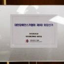 (주)와이앤에이치 이미지