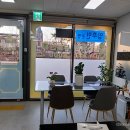 스위첸부동산공인중개사사무소 이미지