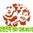 강가에서민박 이미지