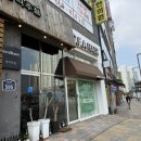 민하헤어 | 동탄 레이어드펌 잘하는 곳 퍼퓨아헤어 민하쌤한테 레이어드 S펌 받은 후기