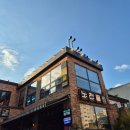 부평시장역 | 부평시장역 맛집 점심 추천 노천골 솔직 후기