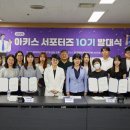 예술문화정보
