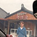 최선장횟집