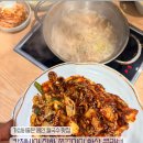 형님칼제비