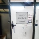 하블리네일 이미지