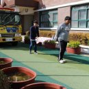 만연초등학교 이미지