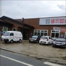 모아 한식뷔페 이미지