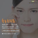 코안이비인후과의원 네이버블로그