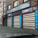 영진카프라자 이미지