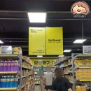 이마트 풍산점에서 알뜰 쇼핑하기 | 휴무일 정보와 노브랜드 제품 추천