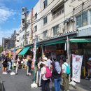 스시쿠니 이미지