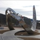 상징 조형물(자전거 이미지