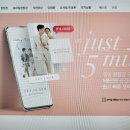바른손 청첩장 제휴할인으로 실제 종이청첩장 내돈내산 후기
