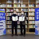 팔탄작은도서관 이미지