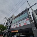 홍성Y복싱클럽 | 다이어트 즐겁게 다이어트를 하고싶다면 홍성 Y복싱 클럽