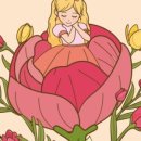 지니컴퍼니 이미지