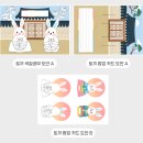 도안미술