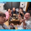 언니네청소 이미지