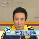 정가네국밥 이미지