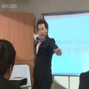 영어의신 - 김포시 태장로 823 | 영어의신