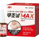 주식회사 여행팜 이미지