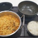 연세대학교 | [서울 서대문구] 연세대학교 학식(학생식당) 맛나샘 감자탕 라면