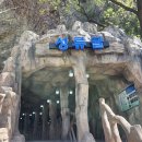 성류굴매표소앞 이미지