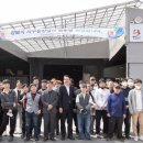 (사)한국근로장애인진흥회 이미지