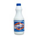 유한상사
