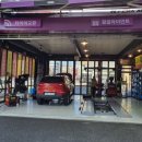 타이어테크 마산총판점 이미지