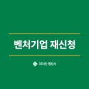 도시행정연구 행정사사무소 이미지