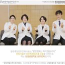 제일산부인과의원 이미지