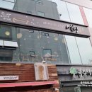 롯데리아 경남함안점
