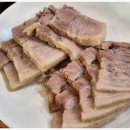 부산돼지국밥 - 보령시 | 부산돼지국밥