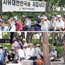 쉼터공원 화장실 이미지