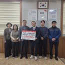 한농연농자재할인마트 시민일보