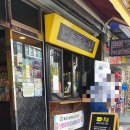 카페봄봄영천 - 영천시 언하공단로 83 | 카페봄봄영천