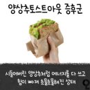 쓰리스타 이미지