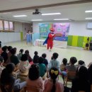 동원초등학교병설유치원 이미지